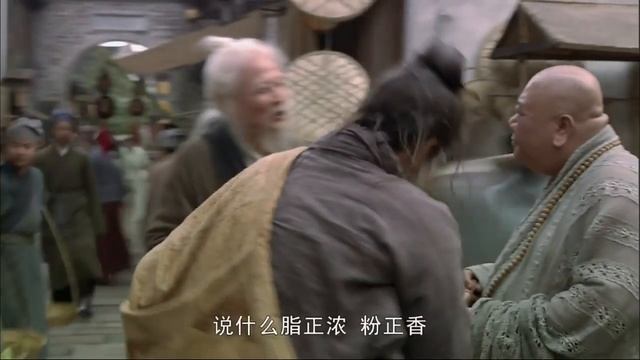 紅樓夢 Dream of Red Mansions (2010) - Episode 01 [English Sub] смотреть онлайн