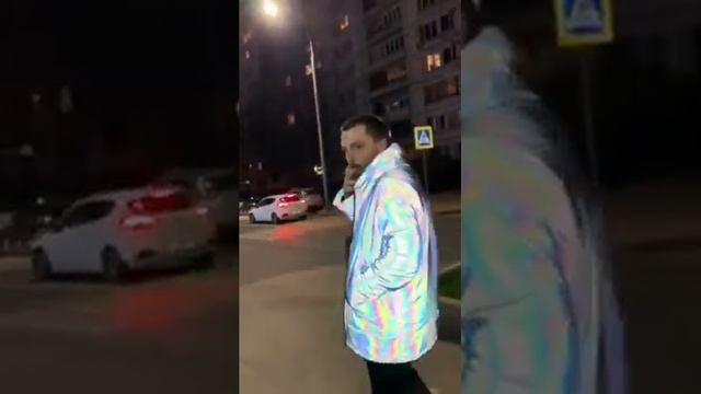 Рефлективная куртка, супер классная смотреть онлайн