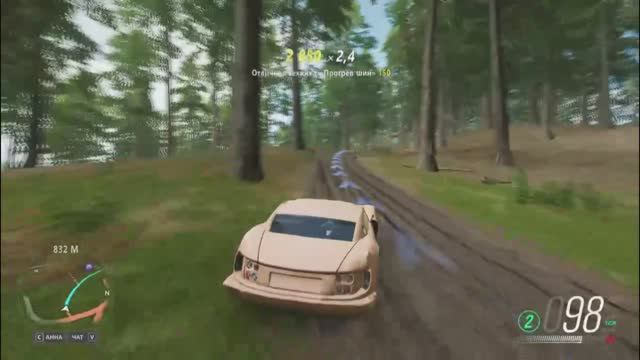 Forza Horizon 4 | TVR Cerbera Speed 12 смотреть онлайн