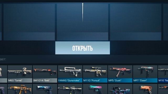 выбил аркану из бокса !!! смотреть онлайн