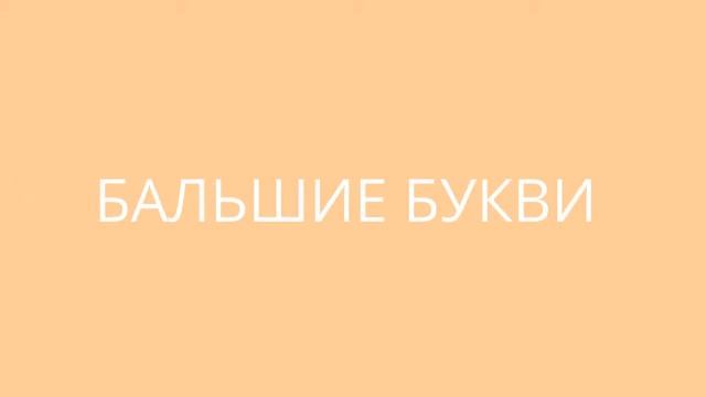 Как взбесить человека в ютубе смотреть онлайн