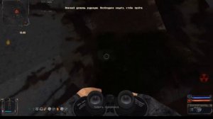 S.T.A.L.K.E.R. Золотой шар. Завершение. Хабар Бздуна.  Свалка.