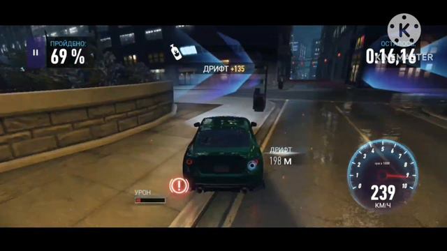 Играю в NFS на телефоне (профессиональный монтаж смотреть онлайн