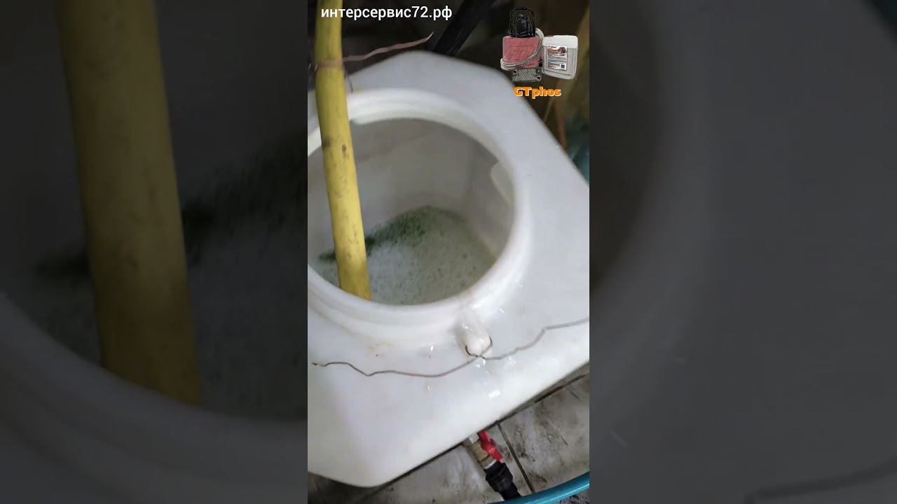 Второй этап промывки чиллера средством GTphos Universal в Тюмени от партнера #gtphos #ремонткотла смотреть онлайн