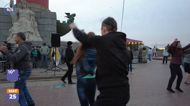 STRELKA open-air, 2021 MAY 25, SPb смотреть онлайн