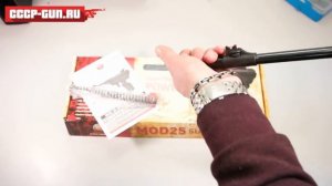 Пневматический пистолет Hatsan MOD 25 Supercharger (Видео-Обзор)