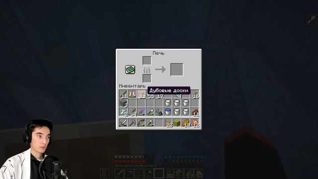 МЫ ДЕД ИНСАЙД (Майнкрафт #8 - месть сладка)