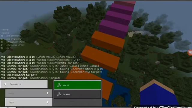 проходит мои испытания подруга смотреть онлайн