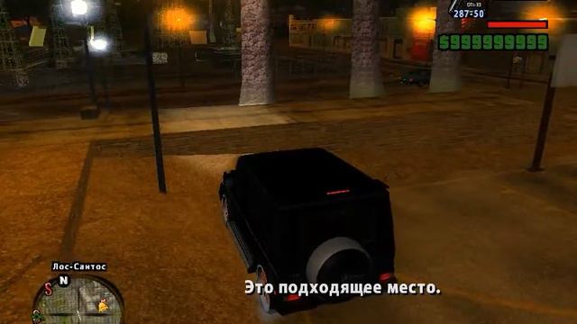 Gta san andreas nfs:Mercedes G-class (AMG) смотреть онлайн