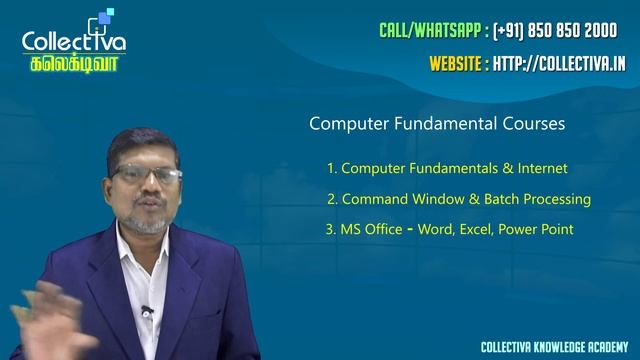 தமிழ் வழி கம்ப்யூட்டர் பயிற்சிகள் | Python, Java, C#, Android etc. || Collectiva Knowledge Academy смотреть онлайн