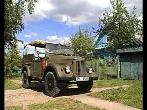 Тест-драйв ГАЗ 69