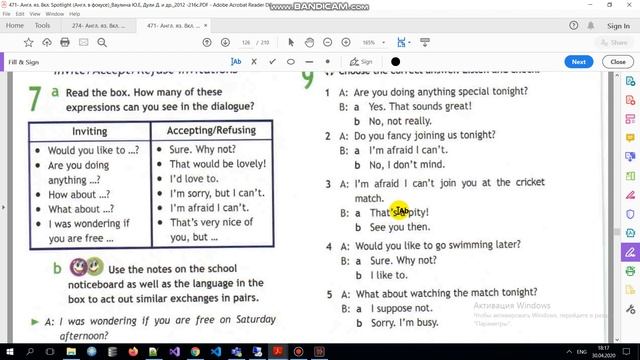 Учебник Spotlight 8 класс. Модуль 8 b смотреть онлайн