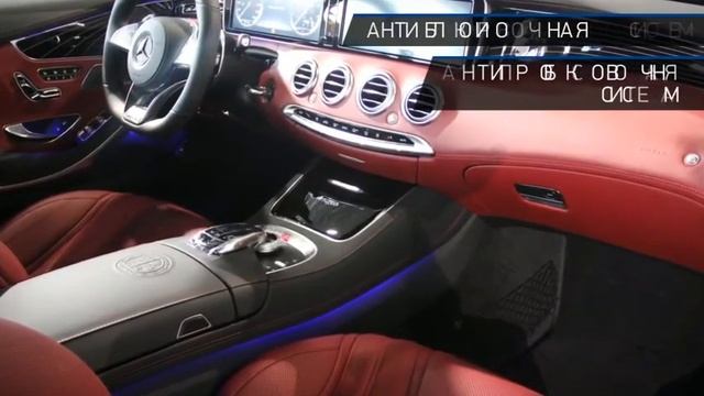 Mercedes-Benz S-klasse AMG с пробегом 2016 | ООО АВАНГАРД ОФИЦИАЛЬНЫЙ ДИЛЕР «МЕRCEDES-BENZ» смотреть онлайн