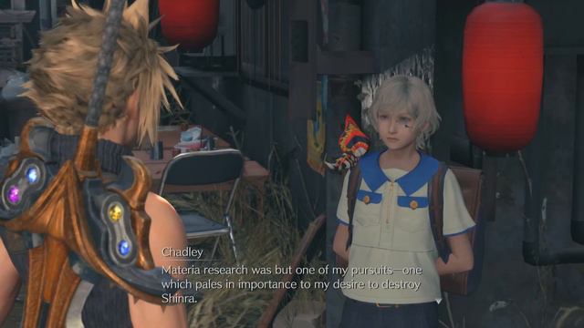 FINAL FANTASY VII REMAKE: Intelligence Agent смотреть онлайн