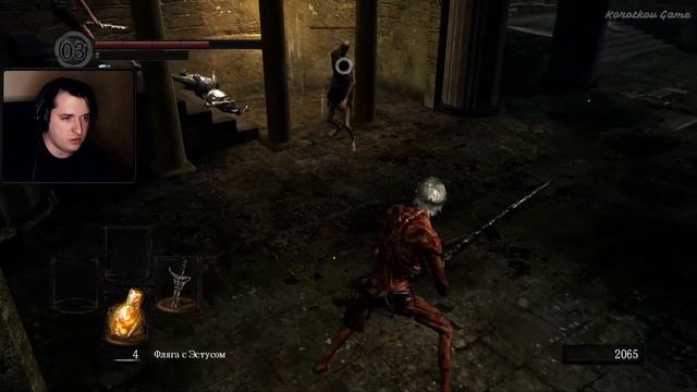 ПРОХОЖДЕНИЕ DARK SOULS 1 #3 - SOULSLIKE ИГРА ДАРК СОУЛС 1