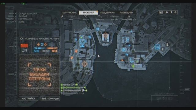 BF4 fx6300 + gtx 570 1080p D2RU смотреть онлайн