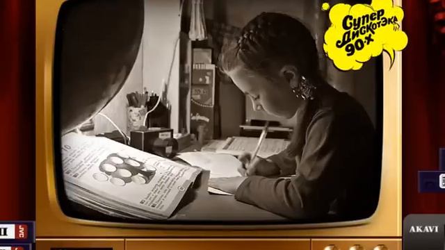 Супердискотека 90-х - После уроков - Promo | Radio Record смотреть онлайн