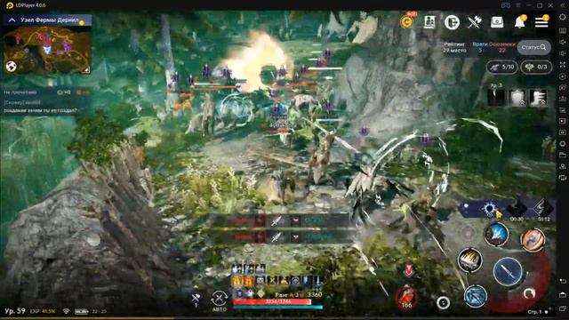 Black Desert Mobile - Осада RPG vs Legacy vs GYM смотреть онлайн