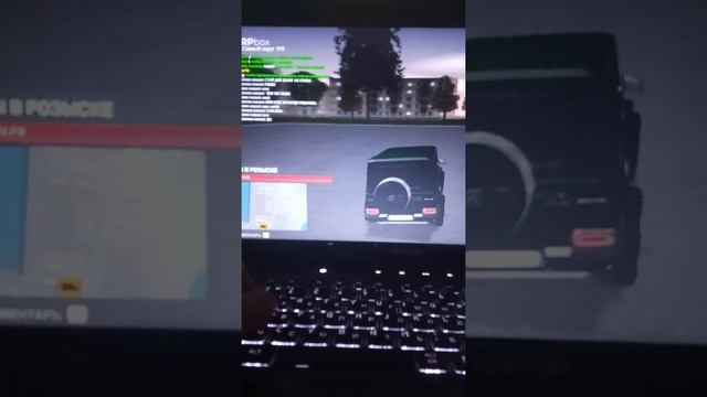 ПРОЩАЙ РП БОКС:(((( смотреть онлайн
