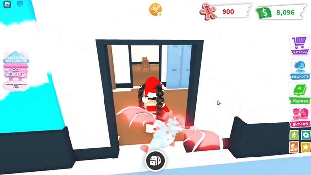 НОВОЕ ОБНОВЛЕНИЕ В АДОПТ МИ!ПОКАЗАЛИ НОВУЮ ЛОКАЦИЮ И ПИТОМЦЕВ РОБЛОКС!NEW UPDATE ADOPT ME ROBLOX смотреть онлайн