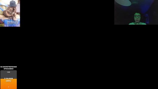 СТРИМ МАИНКРАФТ/С ДРУГОМ/KEPM смотреть онлайн