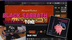 Black Sabbath PARANOID guitar tone - AmpliTube 5