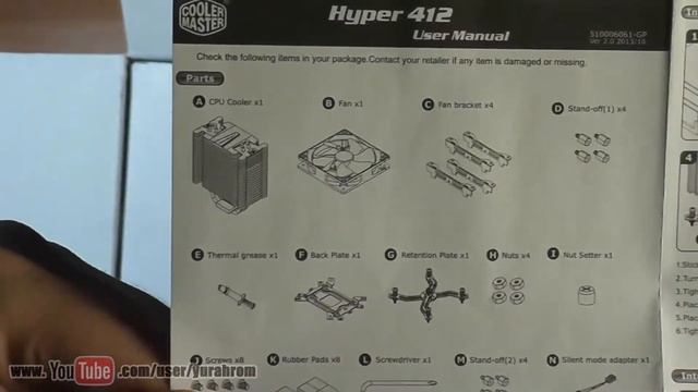 Распаковка кулера Cooler Master Hyper 412 S смотреть онлайн