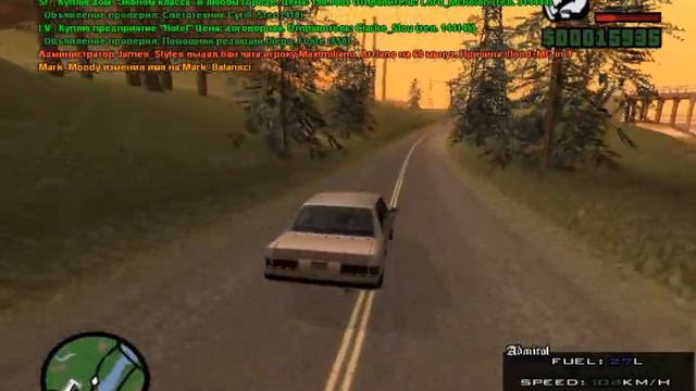 обзор сервера даймонд радиант(часть 1) смотреть онлайн