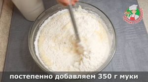 Печенье «Шишки и грибочки» в форме.