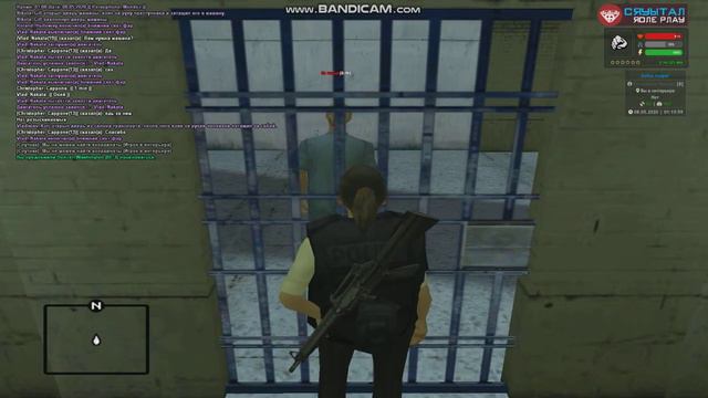 gta sa 2020 05 08 01 19 41 513 смотреть онлайн