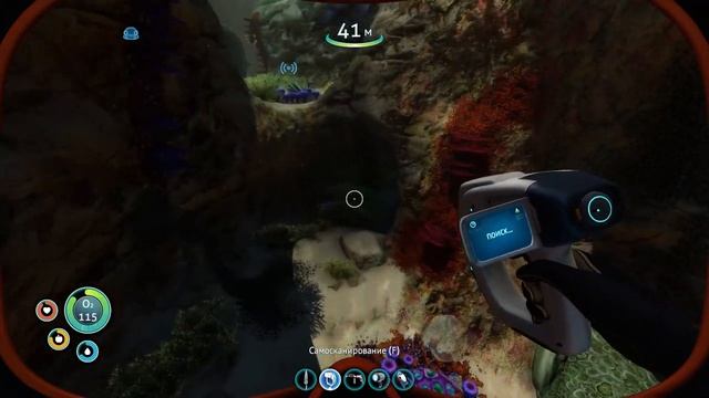 Subnautica. Кто проживает на дне океана? смотреть онлайн