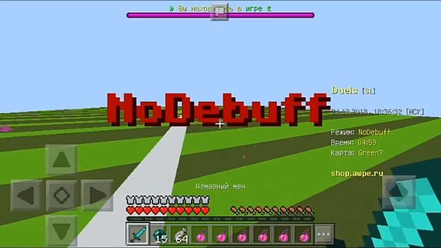 ?ПРАЗДНИК К НАМ ПРИХОДИТ? смотреть онлайн