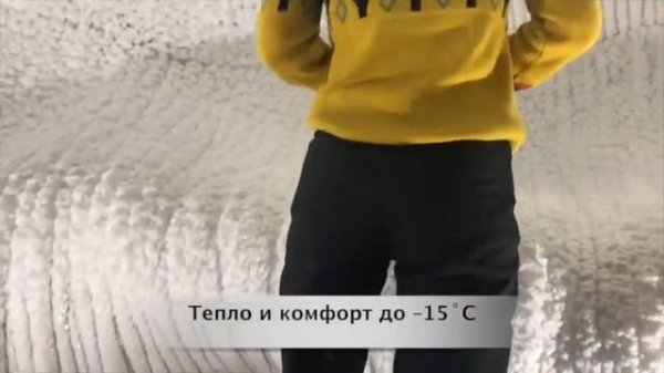 Инновационные теплые брюки SoftShell