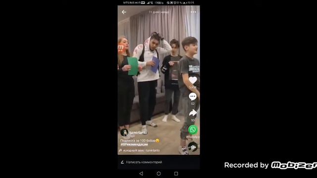 Игра стрелялки и смотрю видео из лайка смотреть онлайн