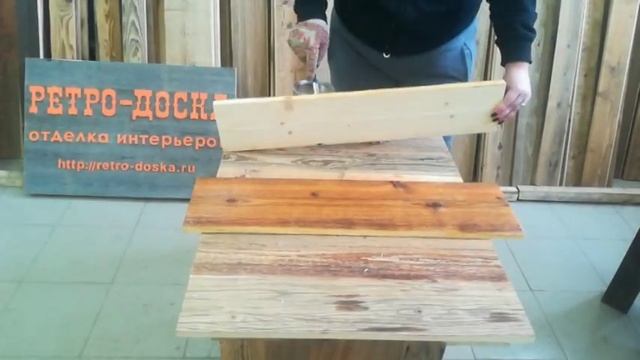 Деревянная вывеска на канатах из ретро-доски смотреть онлайн