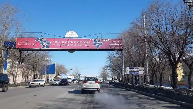 В каком направлении будет расти Хабаровск? Едем по Ленина и Ленинградской смотреть онлайн