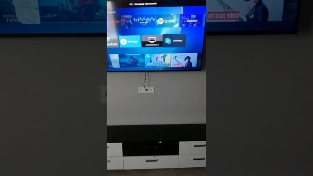 Prestigio ptv65ss04_cis_bk, prestigio top 65 смотреть онлайн