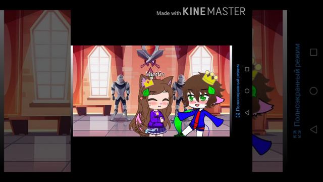 💜_Клип_~ детская война~ диппер🌲 и мейбл🌠💜 смотреть онлайн