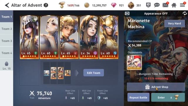 LYN The Lightbringer | Guide&Tips | part 2 смотреть онлайн