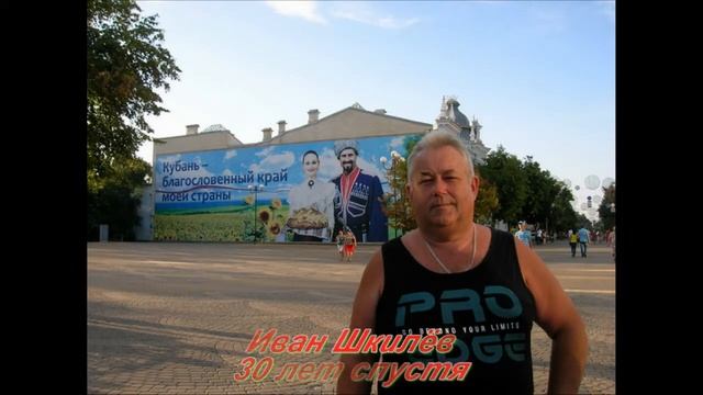 Автомобилисты-шурави! С праздником вас!!! смотреть онлайн