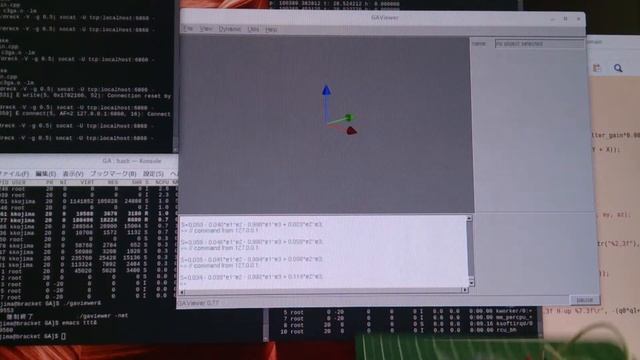 Rotor estimation with 6-axis IMU using geometric algebra смотреть онлайн