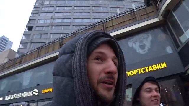 Летим из Испании в Москву. смотреть онлайн