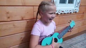 "Какой чудесный день!"