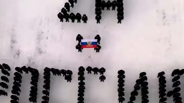 Томский кадетский корпус акция поддержки российских войск ZА РОССИЮ смотреть онлайн