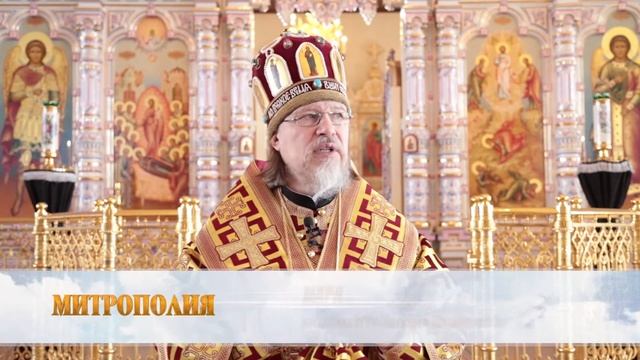 Архиерейское богослужение в Иоанно-Богословском монастыре (20.03.2021 г.) смотреть онлайн