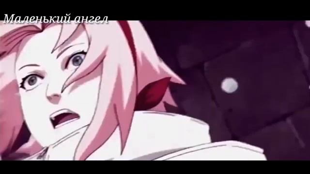 ? Саске и Сакура - нас не догонят ? СасуСаку ? для систр смотреть онлайн