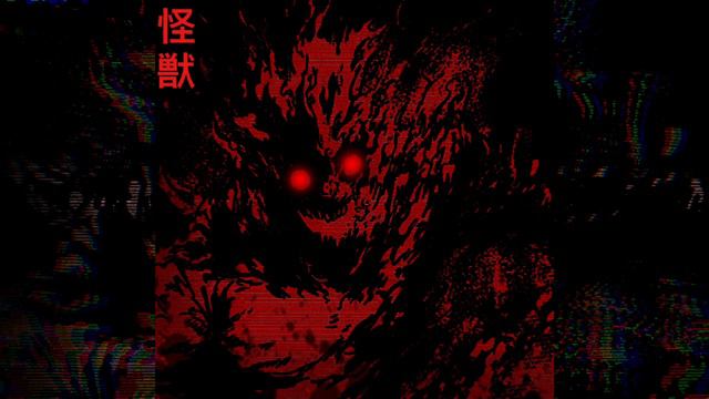 BEYOND PAIN (Official Audio) смотреть онлайн