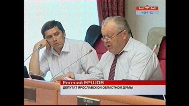Совершенствование Почты России