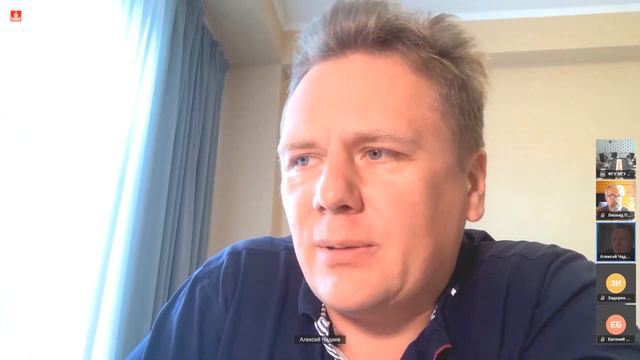 Круглый стол Центра изучения российской государственности 04 сентября 2023 г. смотреть онлайн