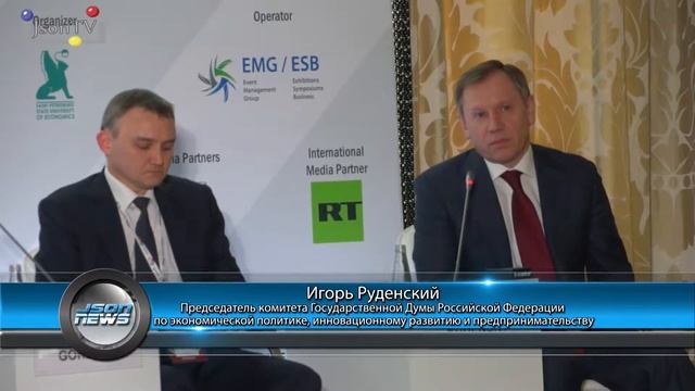 ИнвестРос 2015, Александр Ивлев, EY - Иностранный бизнес не уходит из Российского рынка смотреть онлайн
